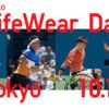 UNIQLO LifeWear Day Tokyo