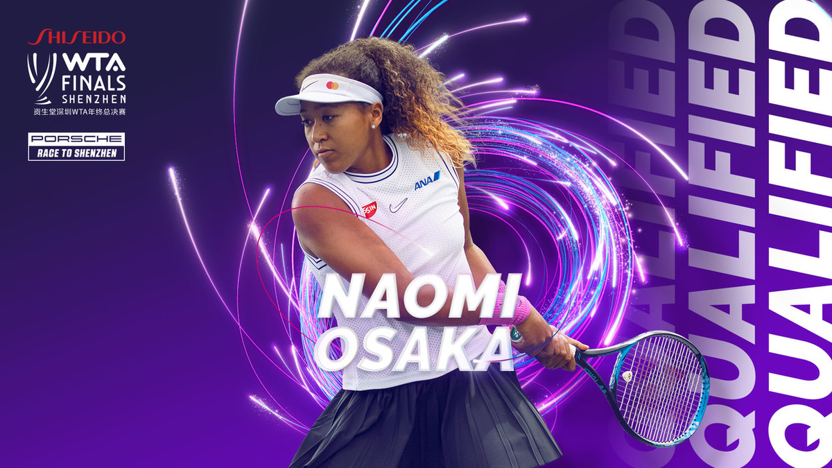 19wtaファイナルズ 放送日 日程 ドロー ポイント 賞金 ルールなど最新情報について 大坂なおみ出場 ぐぐスポ ニュース速報 19wtaファイナルズ 放送日 日程 ドロー ポイント 賞金 ルールなど最新情報について 大坂なおみ出場 ぐぐスポ ニュース速報