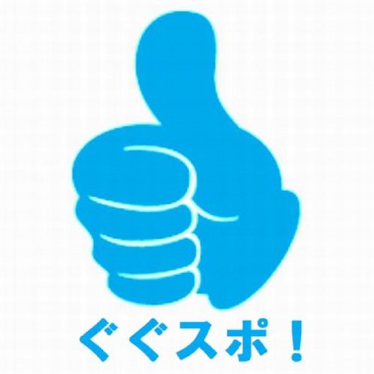 【錦織圭】2018全仏オープンテニス・1回戦の試合予定・放送日程・ドローなど最新情報【グランドスラム】 ぐぐスポ!ニュース速報