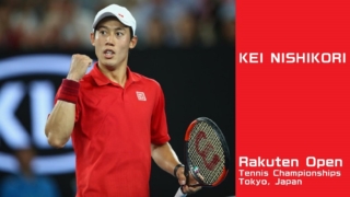 楽天ジャパンオープンテニス-錦織圭(画像)