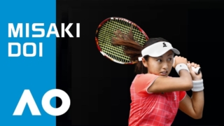 土居美咲-全豪オープンテニス