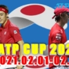 ATPカップ2021日本代表チーム