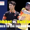 【錦織圭vs D.ゴフィン】2回戦 2021ドバイ・テニス選手権のテレビ放送(ネット中継)、