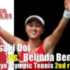 東京五輪テニス女子シングルス2回戦　土居美咲vs Bベンチッチ