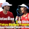 東京五輪テニスMIXダブルス準々決勝進出の錦織圭/柴原瑛菜