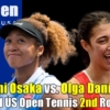 【大坂なおみ vs O.ダニロビッチ】女子シングルス2回戦 2021 全米オープンテニスの試合日程