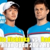 西岡良仁vs R.アルボット・男子シングルス1回戦 2022 全豪オープンの放送予定(テレビ・ネット)、試合日程、ライブ速報