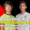 【西岡良仁×F.オジェ アリアシム・2回戦】ナショナルバンクオープンの放送予定(テレビ/ネット)