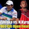 【西岡良仁×N.キリオス・決勝戦】2022シティ・オープンの放送予定(テレビ・ネット)、