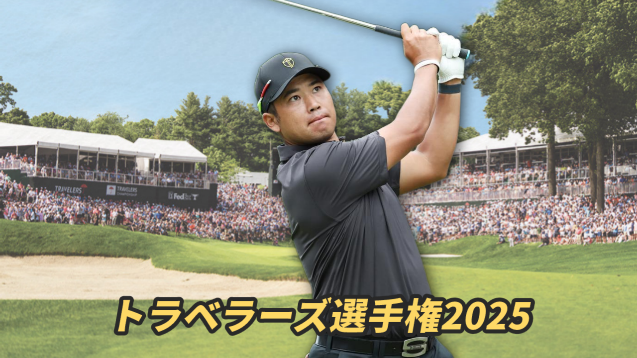 トラベラーズ選手権2025のSNS