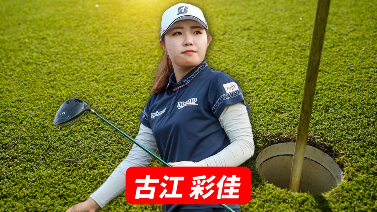 古江彩佳選手の試合予定