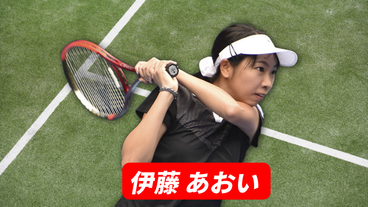 伊藤あおい のウィンブルドン2025試合予定とテレビ放送