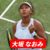 Thumbnail of related posts 190