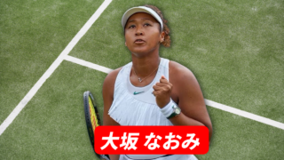 Thumbnail of post image 021