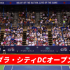 ムバダラ・シティDCオープン2025