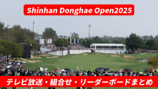 Thumbnail of post image 061