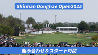 Thumbnail of post image 163