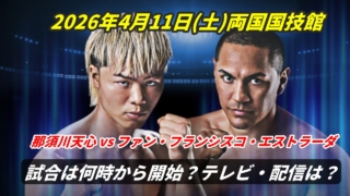 Thumbnail of post image 176