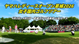 Thumbnail of post image 144