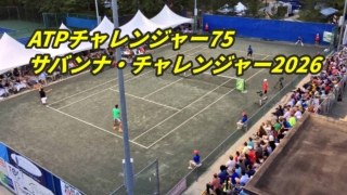 【タラハシー・チャレンジャー2026 錦織圭出場は？】日程・放送予定(視聴方法)・ドロー