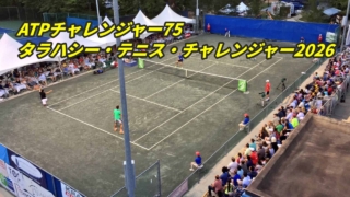 Thumbnail of post image 033