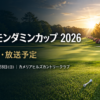 Thumbnail of new posts 017