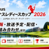 Thumbnail of new posts 109