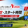 Thumbnail of new posts 021