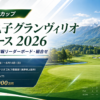 Thumbnail of new posts 072