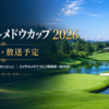 Thumbnail of new posts 024