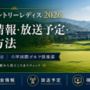 Thumbnail of new posts 171