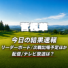 Thumbnail of new posts 029