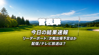 Thumbnail of post image 088