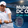 Mubadala DC Open 2026 錦織圭