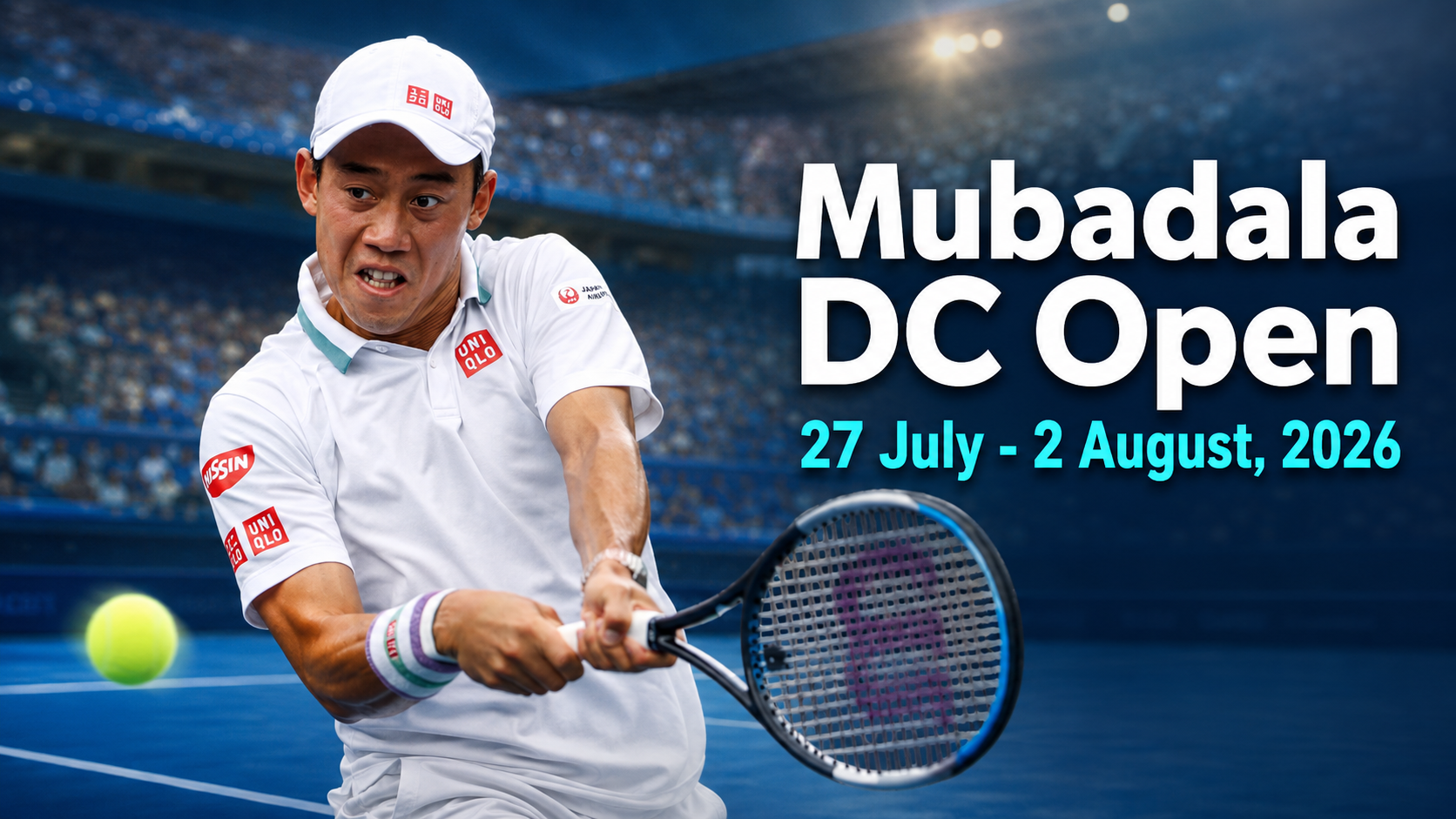 Mubadala DC Open 2026に出場する錦織圭