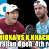【西岡良仁×K.ハチャノフ 4回戦】全豪オープンテニス・試合日程・テレビ放送/ネット配