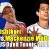 【錦織圭vs M.マクドナルド】2回戦 2021 全米オープンテニスの試合日程、放送予定(テ