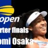 【大坂なおみvs. S.ロジャース】準々決勝 2020全米オープンのテレビ放送・試合予定・