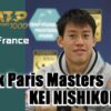 2021 ロレックス・パリ・マスターズ｜放送予定、日程、ドロー、ポイント、試合結果｜