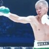 速報【那須川天心 開始予想時間は?】次戦2025年6月8日 サンティリャン戦の中継情報 |