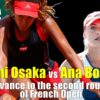 【大坂なおみvs A.ボグダン】2回戦 2021全仏オープンテニスのテレビ放送(ネット中継)