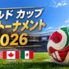 Thumbnail of new posts 154